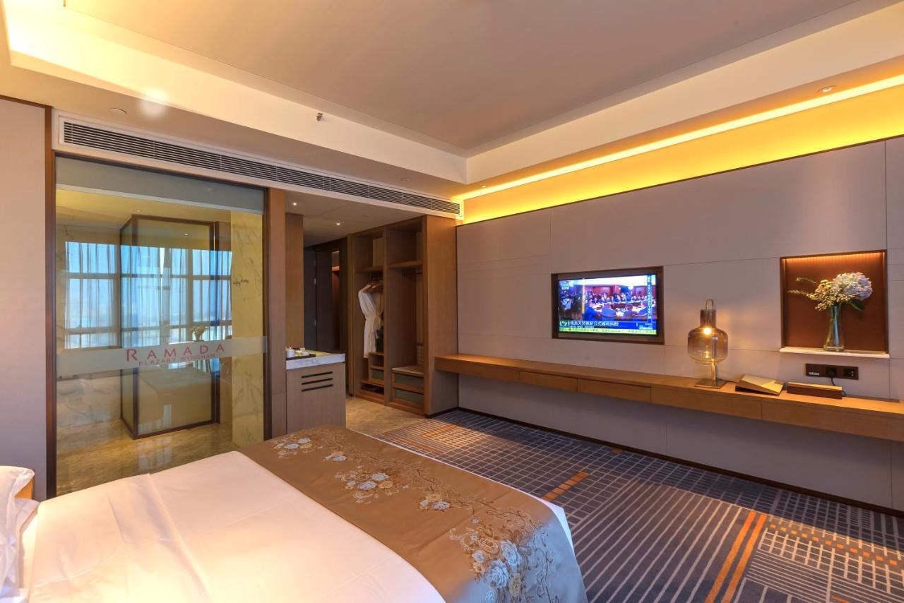 Ramada Plaza By Wyndham Changsha Wangcheng Exterior photo